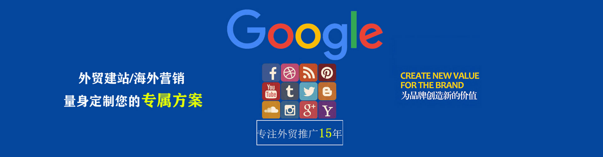 霸州百度充值返点